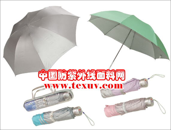  请问雨伞布是什么材料？能防紫外线？