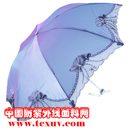 什么伞防紫外线好?防紫外线面料的选择? 防紫外线伞布的选择?